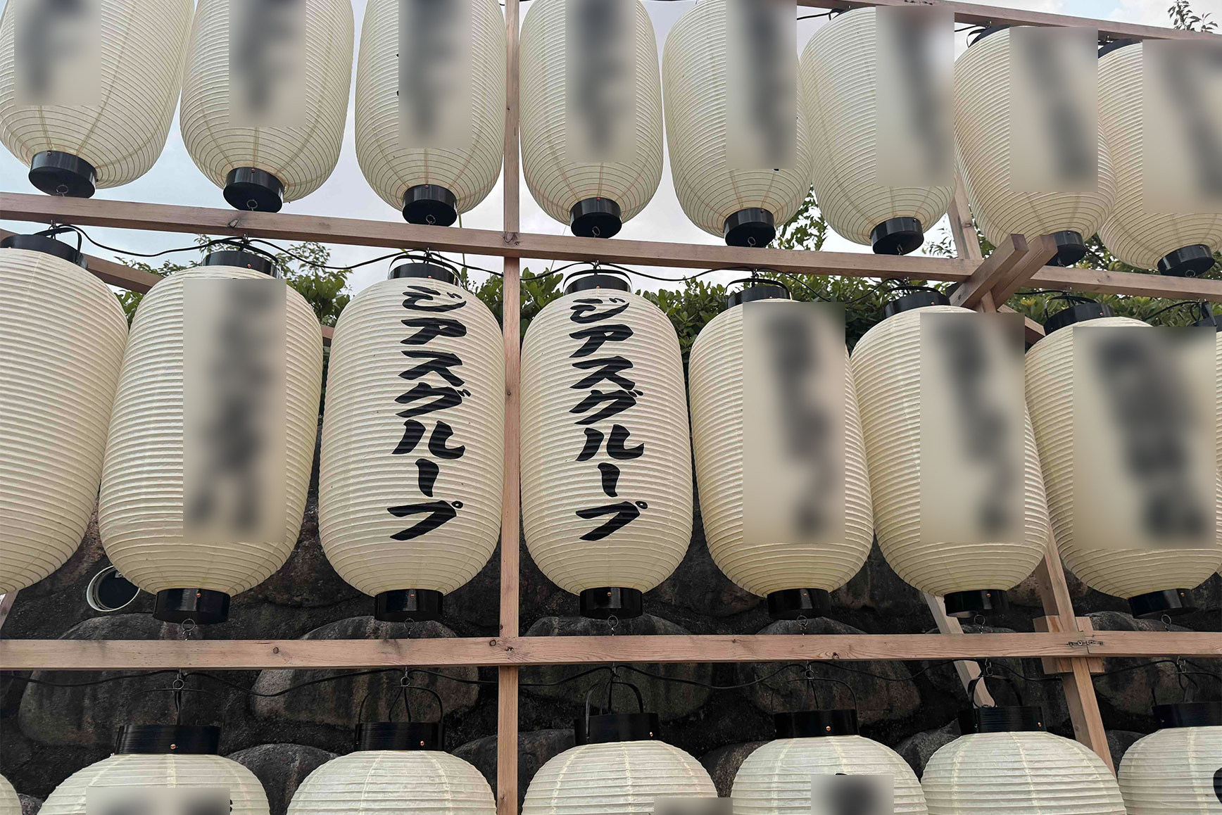 長良川鵜飼シーズン中の長良川夜市に協賛