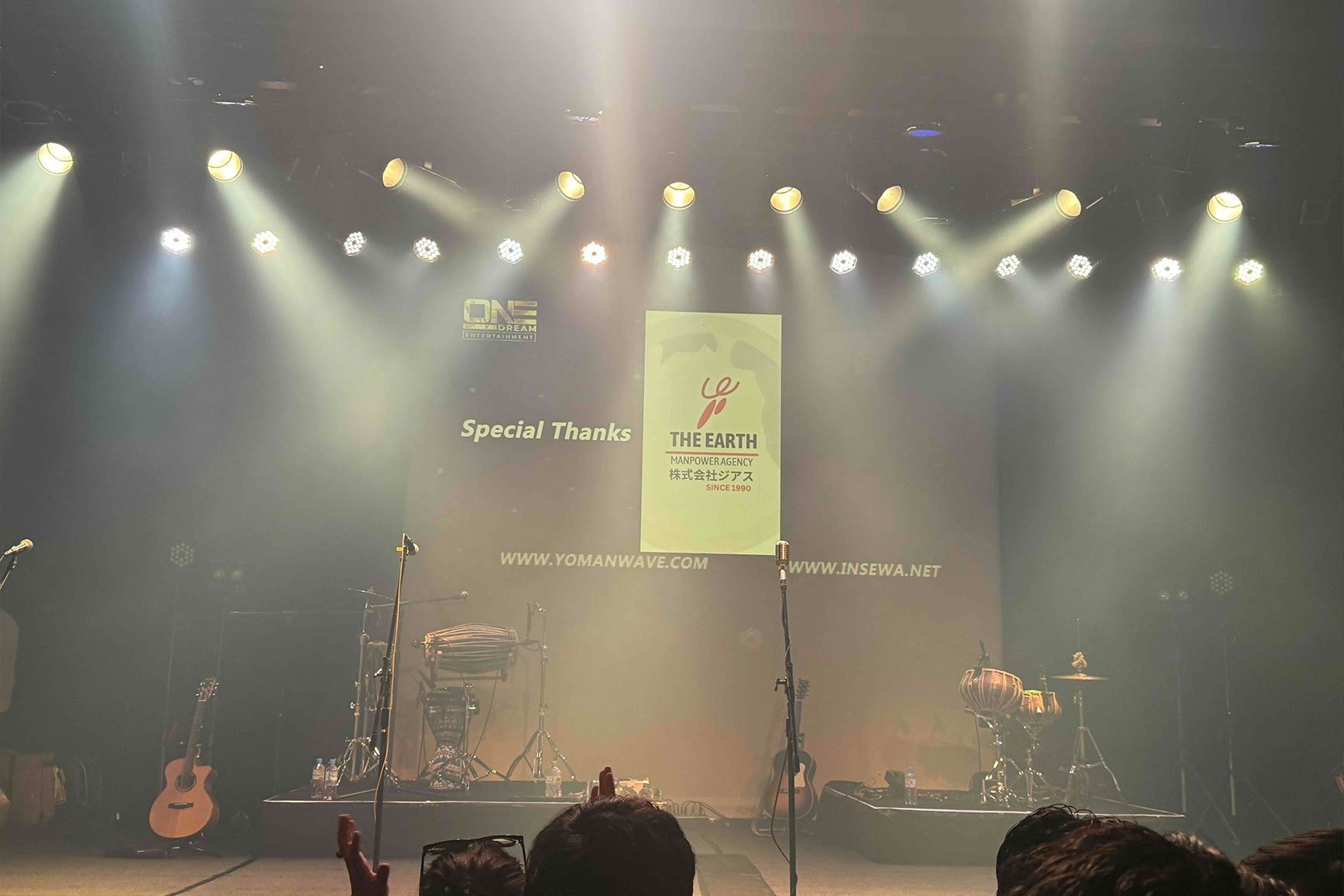 KUMA SAGAR ＆ THE KHWOPAのジャパンツアー名古屋公演に協賛